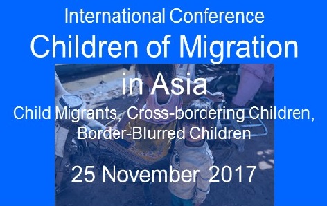 イメージ：Child Migration in Asia